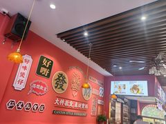 -永盛茶档·港式餐厅(桥北店)