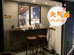 门面-Double cafe