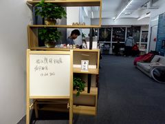 -猫头鹰照相馆(国贸店)