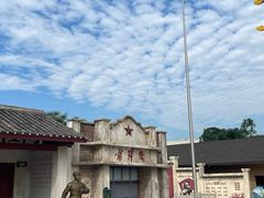 -观澜山水田园