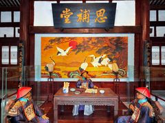 -阆中古城-川北道署