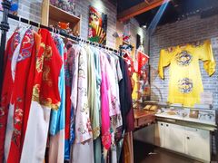 -盖碗儿梨园·变脸吐火·川剧(天府广场店)