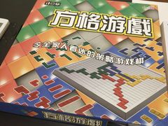 -南美水疗(七莘路店)