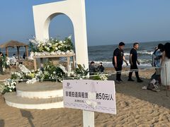 -北戴河东海水浴场