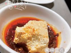 -海底捞火锅(九久奥特莱斯店)