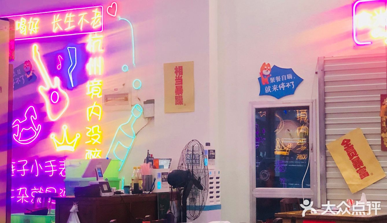 滨江人气夜宵停不了大排档🔥好吃的小龙虾在这！