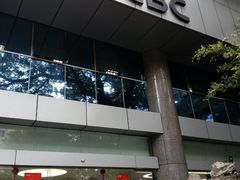 -中国工商银行(晋安支行)