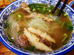 -淳澄水盆羊肉