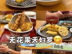 -虹梅食堂·爱蝦乃家