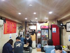 -九八五面馆(欧洲城店)