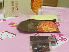 -贡梅老面馆·蟹粉面·无锡特色小吃(南长街主推店)