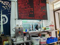 -嘉升大排档(番禺总店)