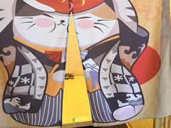 -三匠寿司屋(吾悦广场店)
