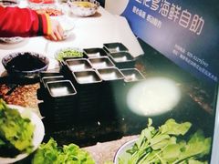 -星伦多自助料理·涮烤一体(虹悦城店)