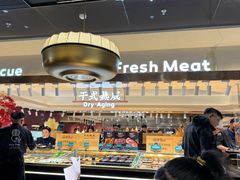 -東盛炭烤自助料理(玄武招商花园城店)