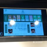 来点的纯正的老挝🇱🇦冰咖啡☕️