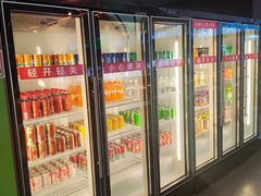 -环球约客烤涮自助(铜锣湾店)