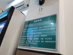-丰登陕西水盆牛羊肉·泡馍