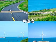 -东极岛景区