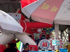 -贮水山儿童公园