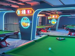 -海德温泉生活馆(朝阳大悦城店)