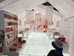 -PAGEONE(北京坊店)