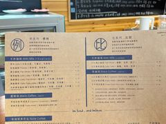 -Be Lived Cafe比例咖啡(摩天轮店)