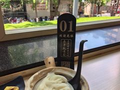 -云平风味园(护国路店)