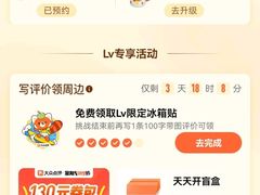 -南宁南湖公园