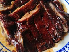 邱记酱鸭-邱记私房菜·十八年本地菜