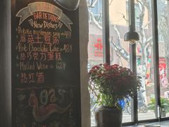 -Apollo·西班牙小酒馆(安福路店)