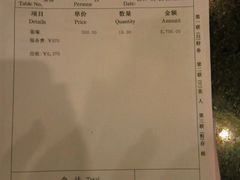 -北京西藏大厦酒店
