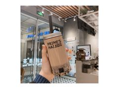 -素匠泰茶(三里屯SOHO工体奶茶店)
