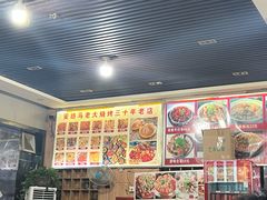 -马老大烧烤(和平路店)