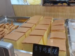 -包满意面包糕点(东坝店)