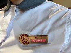 -海底捞火锅(振华广场生日主题店)