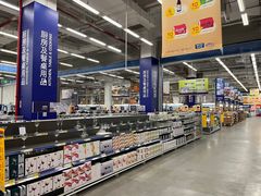 -麦德龙(京顺路商场店)