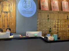 -庆德堂中医馆·小儿推拿(江北店)