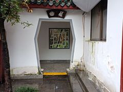 -房湖公园