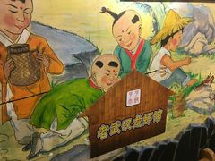 -可可大虾武汉土菜大排档(万松园1店)