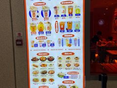 -宝葫芦西北茶食铺(万达店)