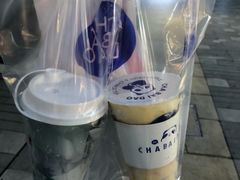 醉步上道-茶百道(江北万达金街店)