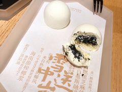 -tea'stone (万象天地店)