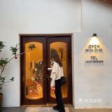 北海探店 | 这样的餐厅怎么能不爱！？