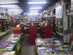 -方庄书店(通润商务会馆店)