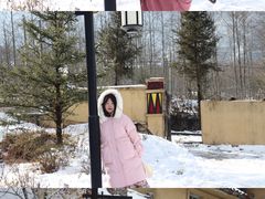 -石棉县孟获城