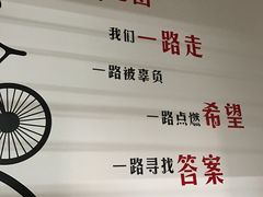 -星都会KTV(润政广场店)
