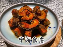 -宁海食府(北岸琴森店)