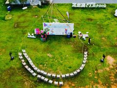 -不觉晓CAMPING(上海迪士尼营地店)