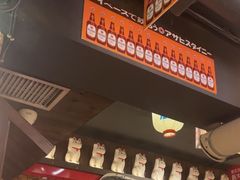 -MIKOMIKO和牛烧肉专门店(南门店)